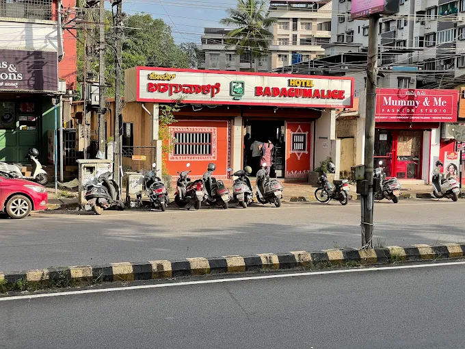 South Indian Vegetarian Restaurant